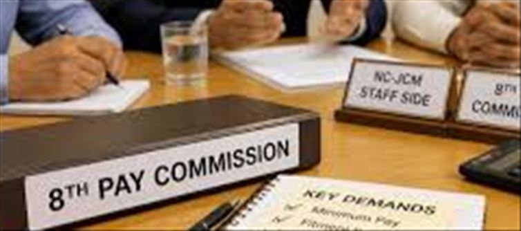 8th Pay Commission: Key Meeting Held on Salary, Pension and Allowances