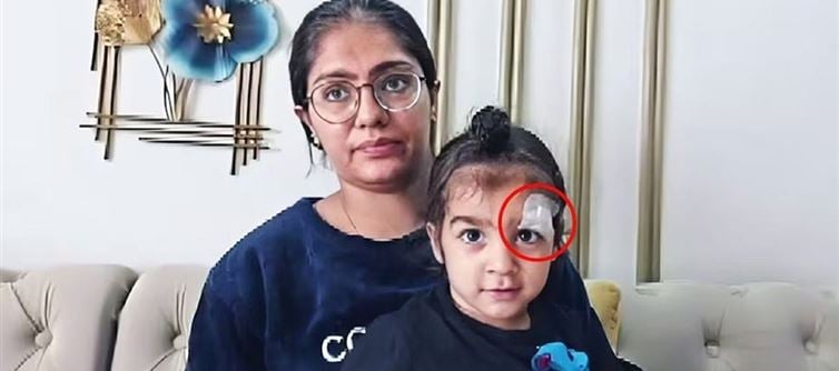 నొప్పితో విలవిల్లాడిన బాలుడు.. ఆయింట్మెంట్ కి బదులు ఫెవిక్విక్ పోసిన డాక్టర్.. ఏం జరిగిందంటే.!