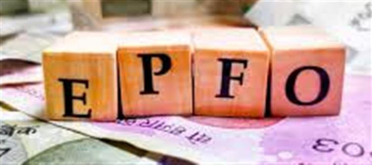 Withdraw PF Money Quickly By Following These Steps.