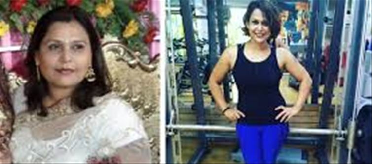 Inspiring Women did Weight Management Program lost Weight