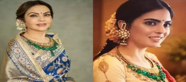 Isha Ambani was seen in a South Indian look at Anant Ambani's Haldi party !! ?