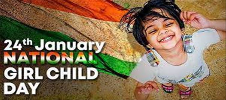 National Girl Child Day: Save Girl, Save Generations..!