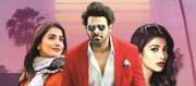 నిర్వహిస్తున్నారు. కుటుంబ సభ్యులు కూడా కొద్దిమంది మాత్రమే హాజరయ్యారు. భారత మాజీ రాష్ట్రపతి ప్రణబ్ ముఖర్జీ అంత్యక్రియలు లోధా రోడ్ లోని స్మశాన వాటికలో ప్రారంభమై ఆర్మీ అధికారిక లాంఛనాలతో అంత్యక్రియలు జరుగుతున్నాయి. ఈ కార్యక్రమానికి పరిమిత సంఖ్యలో హాజరయ్యారు .ప్రణబ్ ముఖర్జీ కుటుంబ సభ్యులతో పాటుగా అతి కొద్ది మంది మాత్రమే ఈ కార్యక్రమానికి హాజరు కావడం అదే విధంగా కూడా సామాజిక