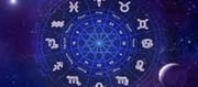 🔮 August 27, 2025 Daily Horoscope: What the Stars Have in Store