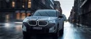 BMW Commences Monsoon Provider Marketing Campaign