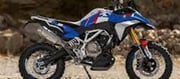 BMW F450 GS India Launch Details And Pricing.