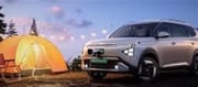 Test Range, Features : Kia Carens Clavis EV Breaks Cover