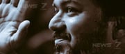 Thalapathy birthday special -political parties!!!