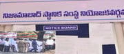 నిజామాబాద్‌ లోకల్‌బాడీ ఎమ్మెల్సీ ఎన్నికల్లో రచ్చ..!