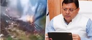 A helicopter crashed on the Kedarnath route in Uttarakhand?