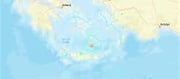 A powerful earthquake in Greece..!? Tsunami warning issued!?
