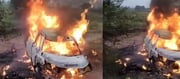 A tragic accident has taken place in Bulandshahr district of UP..