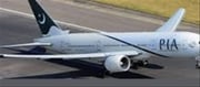 After landing, the flight had no wheels...!? What happened in Pakistan?