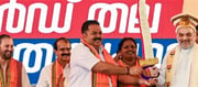 Amit Shah: LDF government of Kerala is corrupt?!