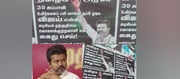 ARREST VIJAY - Vijay, The Modern-Day Hitler of Tamil Nadu? Citizens Demand Justice