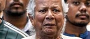 Bangladesh India Illegal Migrants: Will Yunus agree?