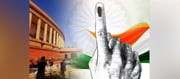 BJP and ECI Should Ensure 'ONE VOTER ONE VOTE' Before Thinking About 'ONE NATION ONE ELECTION'