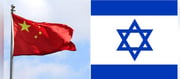 China orders for its citizens to leave Israel immediately - Something HUGE is about to happen