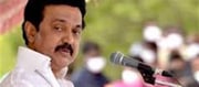 CM MK Stalin Announces Resolution Against Gaza Genocide in Tamil Nadu Assembly