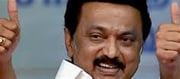 CM MK Stalin Extends Financial Support to 8 Individuals Through Kalaignar Karunanidhi Trust