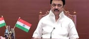 CM MK Stalin Inaugurates International Space and Defense Conference: Tamil Nadu’s Role as a Leader in Industry