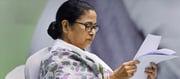 Mamata's single race: Death to the India alliance - BJP hard attack!