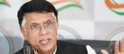 Congress has taken a dig at Prime Minister Narendra Modi?!!