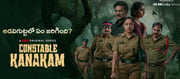 Constable Kanakam Review - Another Intriguing Original Series From ETV Win