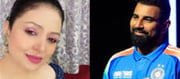 Did Mohammed Shami bribe to hurt his ex-wife..!?