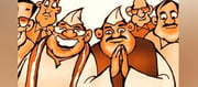 Do you know? MLAs, MPs, MLCs Get Lifelong Pension - An MLA from 1980 who served just 5 years gets One Lakh p.m. Pension till now