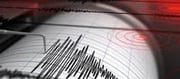 Earthquake prediction in Japan in exactly one month..!?