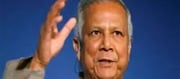 Former GTRI chief on Chicken Neck and Yunus' statement...