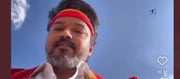 From Box Office “Records” to Bot Office Politics: Vijay’s New Career in Fake Hits