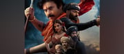 Hari Hara Veera Mallu Review - Too Many Cooks Spoil The Broth