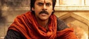 Harihara Veeramallu's Trimmed Version..!?