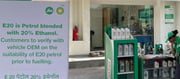 If Ethanol Is Cheaper Why Price Of Petrol Not Reduced? If No Issues, Why Insurance Companies Not Ready To Support The Claims?