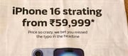 iPhone 16 Gets Very Cheaper? How To Buy At Low Cost?