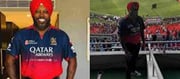 IPL 2025 Final: Jersey of RCB and turban of Punjab...