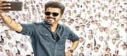 'Jana Nayagan' OTT rights bagged by Netflix for a huge amount..!?