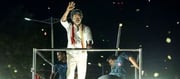 Karur Exposed TVK Leader Vijay Who Can’t Lead Without Lines - Scriptless, Speechless, Spineless