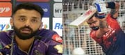 KKR vs RCB: Will Varun Chakravarthy recover from this slump..!?