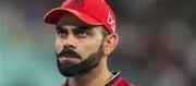 Kohli gets a big shock from Bangalore..!?
