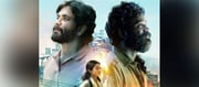 Kuberaa Movie Review - Strikes GOLD