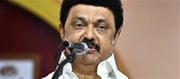 “Let’s Showcase the Glory of Flourishing Poompuhar” – CM M.K. Stalin