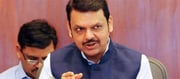Maharashtra CM Devendra Fadnavis inaugurated the Sindoor Bridge!!