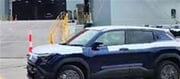 Maruti Suzuki Starts e Vitara EV Shipments From Gujarat: Over 2,900 Units Exported