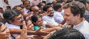 రాహుల్ పర్యటలో మర్మమేంటి ?