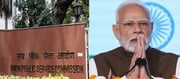 Missed UPSC By a Whisker? 7 Ways PM Modi’s ‘Pratibha Setu’ Could Be Your Second Chance