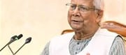 Mohammad Yunus canceled this big deal with India...?