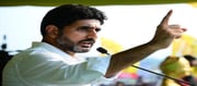 కూటమి ధర్మంపై లోకేష్ సంచలన వ్యాఖ్యలు..?